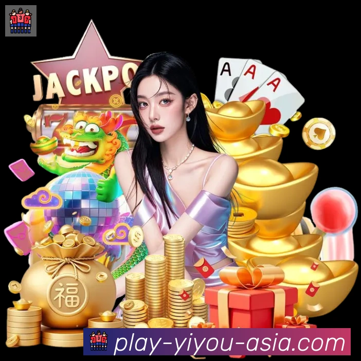 易游体育平台生态图