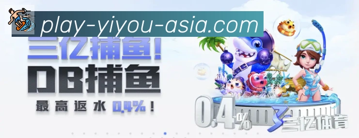 未来规划